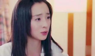 若白百草婚纱照 若白百草婚纱照